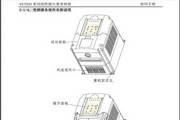 盈禾体育官网登录平台下载