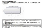 名门国际线上娱乐
