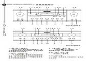 天逸AD-9200HD聲頻功率放大器使用說明書