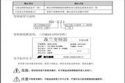 必发娱乐APP网站下载