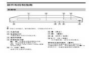 乐鱼官方入口app