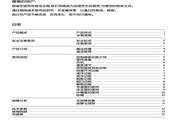 多金娱乐官网
