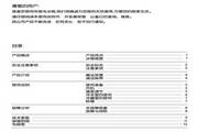 线上真钱开运娱乐