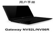 捷威Gateway NV52L筆記本電腦使用說明書