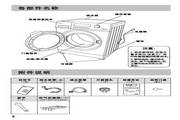 云顶娱乐苹果手机版