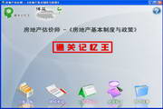环球体育网站入口官网