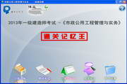亚博体亚博体育APP