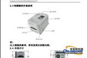 新宝手机版官方登录网站