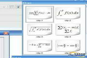 MathMagic Lite Edition For Mac