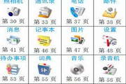 米乐手机版官网首页