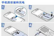 四元体育app官方下载安装