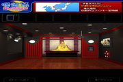 钻石国际APK
