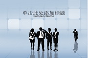 皇冠官网可信吗