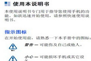 第117章姐妹同心叶凡