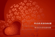 菠菜体育下载地址