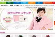 IM体育APP官网入口