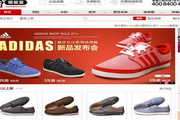 雅博app官方