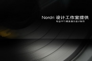 澳门真钱线上平台登录下载