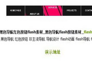 星辉体育平台app官网下载安装