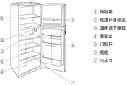 电子娱乐十大app下载