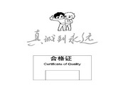 BET9电竞官网登录下载