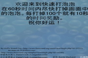 亚洲吃瓜在线观看 第一页