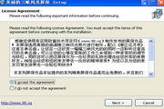 M娱乐线上娱乐