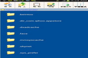 酷兔文件管理器 For Android