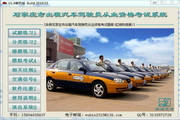 美高梅首页登录