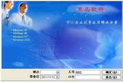 鸭博娱乐登录
