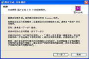 betT356亚洲版体育官网