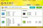 虎极博娱乐入口