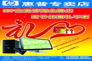 开·云全站体育APP登录下载