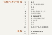 新宝登录PT