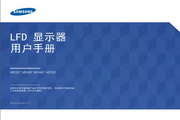 鸿博体育首页集团
