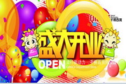 BEAT365在线登录中国平台
