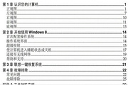 澳博在线官网娱乐游戏下载
