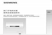 完美体育官方下载app