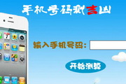 江南平台官方网页下载