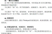 日博BEST365下载