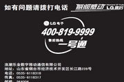 bett365全部平台下载