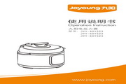 九阳JYY-60YS23电压力煲使用说明书