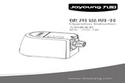 九阳JYS-N6面条机使用说明书