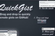 QuickGist For Mac