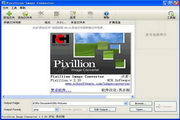 Pixillion For Mac