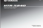 雅马哈HTR-5240声乐处理器说明书