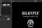 SILKYPIX Developer Studio SE For Mac