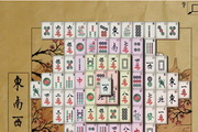 Mahjong In Poculis For Mac