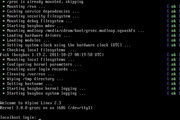 Alpine Linux Mini For Linux(64bit)