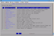 DRBL Live Xfce UNSTABLE For Linux(64bit)